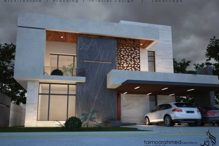 MS Residence 1