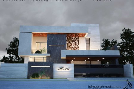 MS Residence 2